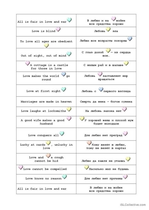 Love Lesson: English ESL worksheets pdf & doc