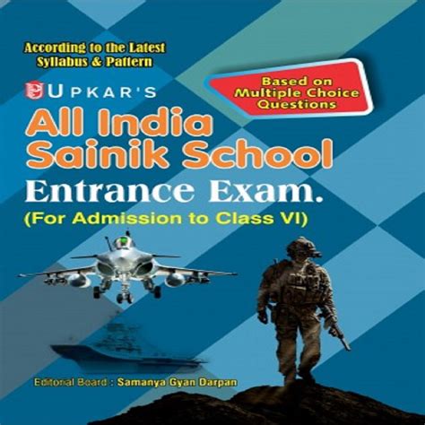 All India Sainik School Entrance Exam - Kitab Dukan