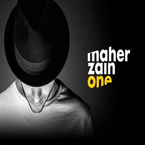 Maher Zain - Jannah (English Version) - TheLiriks