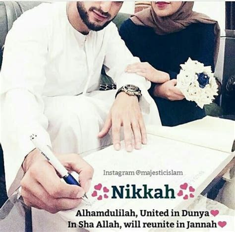 Halal Quotes - #Nikah 💕