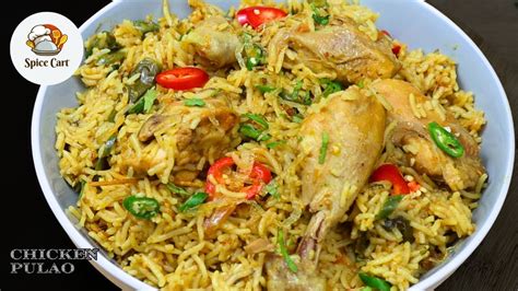 Quick Chicken Pulao Recipe | Chicken Pulao Recipe | How To Make Chicken Pulao – Instant Pot Teacher