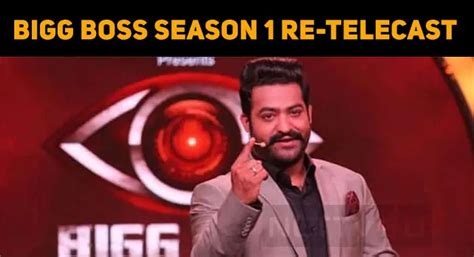 Bigg Boss Telugu Season 1 Re-telecast From Tomorrow! | NETTV4U