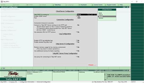 Download Tally.ERP 9 6.4.7