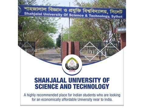 Shahjalal University of Science & Technology - Check Fees, Ranking, Syllabus, Admission Process ...