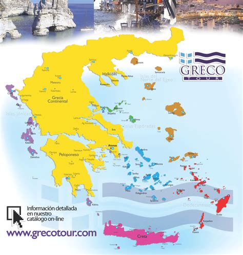 Mapa Islas Griegas | Grecia - GrecoTour