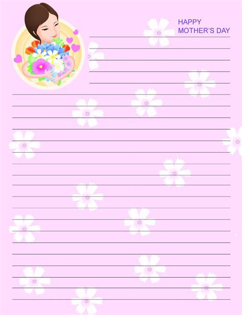 Free Printable Unlined Writing Paper With Borders | Writing paper ...