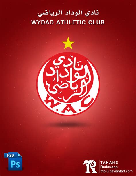 Wydad A.C logo .PSD by TRIO-3 on DeviantArt