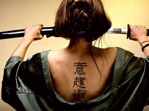 100 Beautiful Chinese Japanese Kanji Tattoo Symbols & Designs