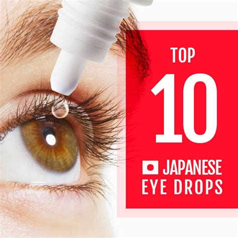 Top 10 Japanese Eye Drops in 2018 - TAKASKI.COM