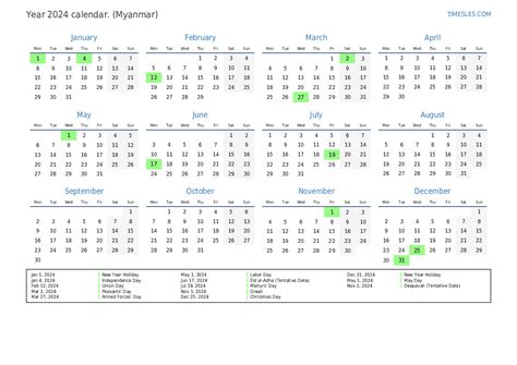 2024 Myanmar Calendar With Holidays Pdf - Lonee Rafaela