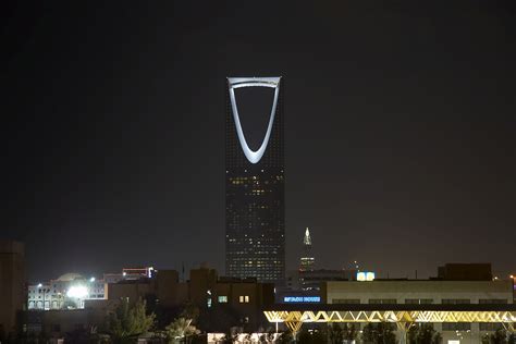 Kingdom Centre, Riyadh Vacation Rentals: chalet rentals & more | Vrbo