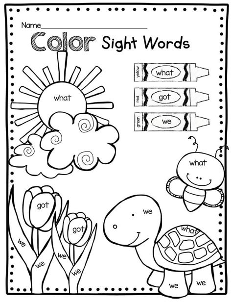 Sight Words Coloring Pages - Free Printable Coloring Pages for Kids