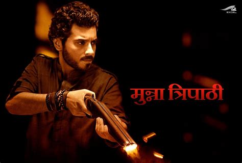 Mirzapur Series: Cast Real Name, Photos | IWMBuzz