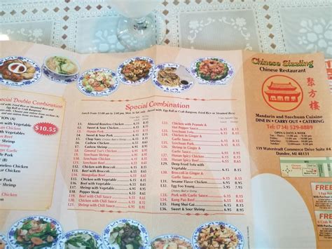 Menu at Chinese Sizzling Restaurant, Dundee, 119 Waterstradt Commerce Dr