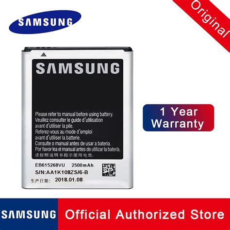 EB615268VU Original replacement Battery For Samsung Galaxy Note 1 One ...