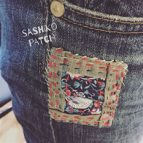 Custom Patches for Jeans and More - Etsy