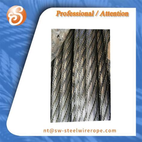 China Swaged Steel Wire Rope Manufacturers, Suppliers, Factory - Made in China - SHENWEI