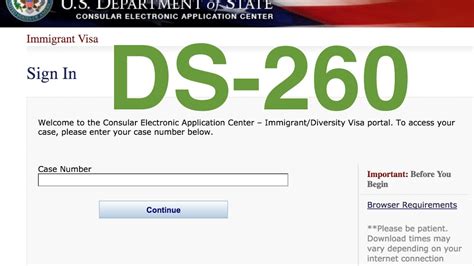 Where To Find Ds 260 Confirmation Number