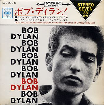 Bob Dylan - Like A Rolling Stone (1966, Vinyl) | Discogs