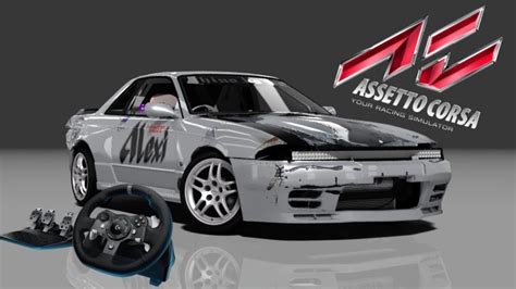 Assetto Corsa Drift Cars