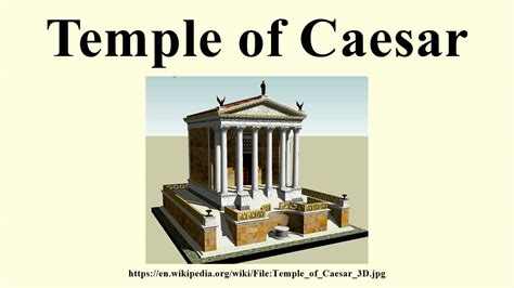 Temple of Caesar - YouTube