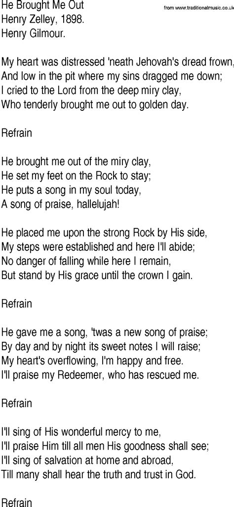 Hymn and Gospel Song Lyrics for He Brought Me Out by Henry Zelley