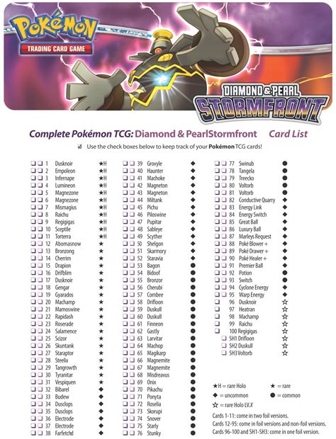 Pokemon Printable Checklist - Printable Word Searches