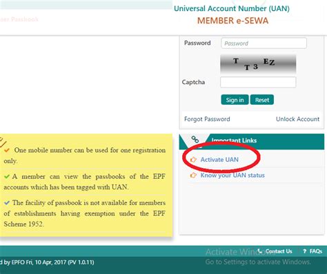 UAN activation portal - Steps for UAN number activation online - Ask Queries