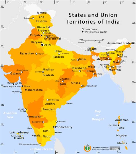 7 Territories of India 2014 with Their Capitals