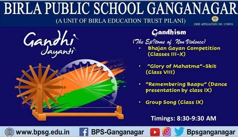 Gandhi Jayanti Celebration