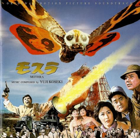 【ENGLISH SUB】 Mothra 1961 - The Movie 1961 | TokuZilla.Net