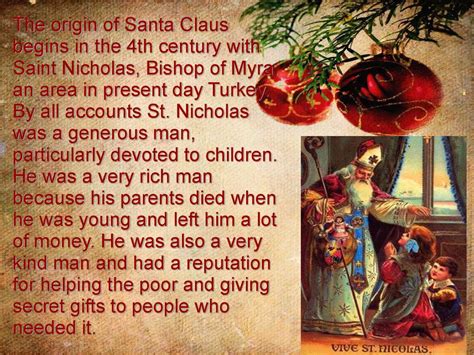 Christmas. History and traditions - online presentation