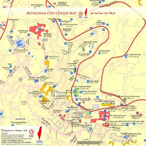 Ancient Bethlehem Map