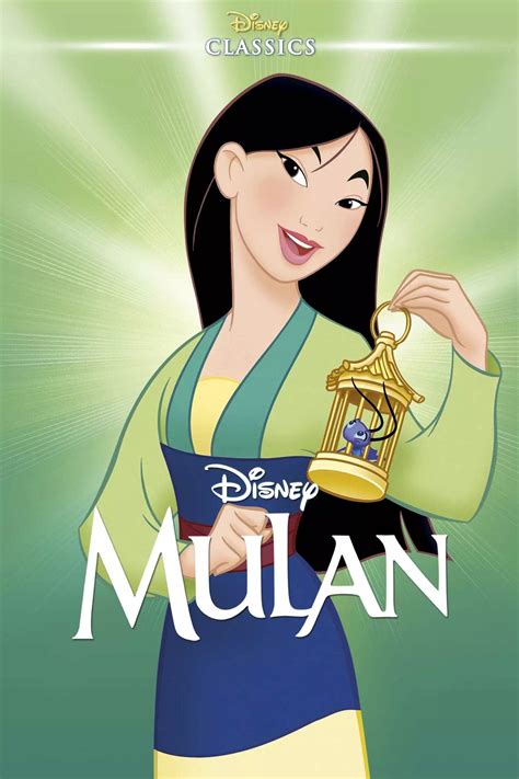 Mulan (1998) - Posters — The Movie Database (TMDB)