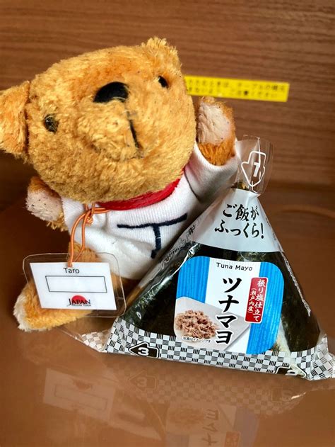 Konbini Onigiri | Taro's Adventures | Japan Deluxe Tours