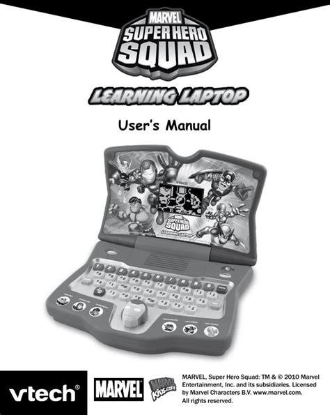 Vtech Super Hero Squad Learning Laptop Owners Manual