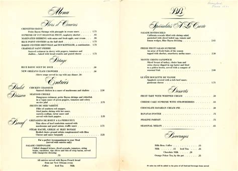 Random Neat Stuff: 1970 Disneyland Blue Bayou Menu