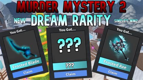 MM2 New Dream Rarity! *Simple's Murder Mystery 2* - YouTube