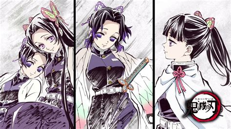 Demon Slayer: Kimetsu no Yaiba OST - Butterfly mansion -Suite- - YouTube