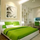 Feng Shui Your Bedroom, Feng Shui House, Design Your Bedroom, Bedroom Color Schemes, Bedroom ...