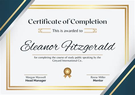Templates Paper Design & Templates Award Certificate Achievement Certificate Certificate ...