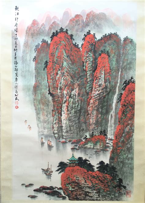 Chinese ink painting - Chinese contemporary ink landscape painting | Modern Art Etc