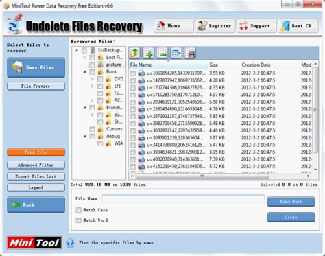 Deleted file recovery software, MiniTool Power Data Recovery, undelete files or recover the ...