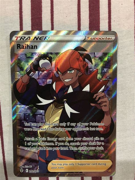 Raihan Pokemon Card - Printable Cards