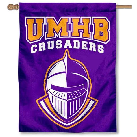 Umhb Logo