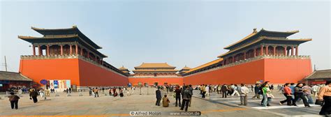 Photo of Meridian gate. The Forbidden City, Beijing, China