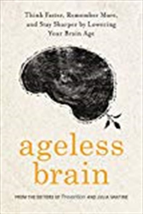 Ageless Brain