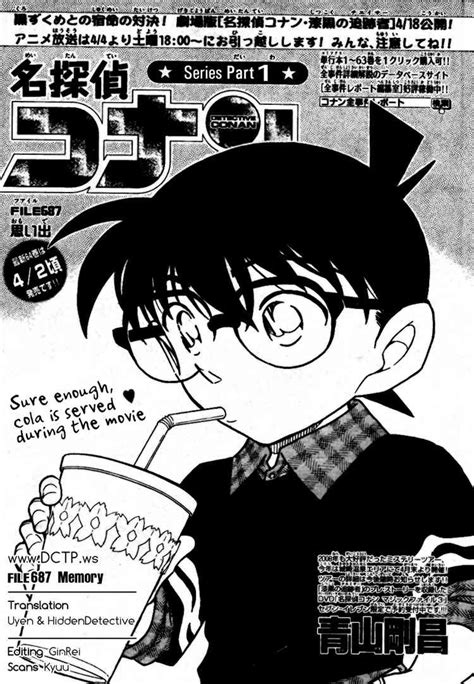 manga - Detective Conan Photo (24014774) - Fanpop