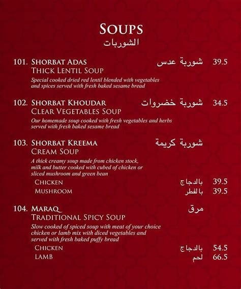 Shisha Cafe Menu, Menu untuk Shisha Cafe, Kuta, Bali - Zomato Indonesia