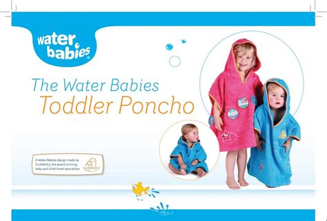 Water Babies Branding and Product Photography - Spencer Cobby ...